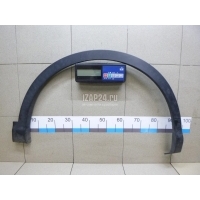 Накладка переднего крыла правого Nissan Qashqai (J11) 2014 638104EA0A