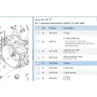 Редуктор передний volvo xc90 i 30787669 2.4l дизель 136kw 2007