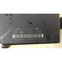 Блок предохранителей RENAULT MEGANE III Хэтчбэк 2013 284B62069R