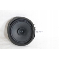 Динамик 15w 8720a166 оригинал mitsubishi outlander iii 3 asx lancer eclipse