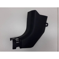 Накладка порога (внутренняя) Nissan X-Trail 3 T32 2014> 669014CM0A