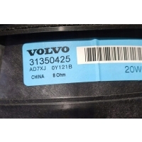 Динамик передняя prawych дверь volvo xc60 ii 246 31350425 2.0l gasoline