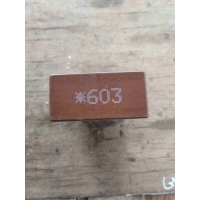 Реле стеклоочистителей (дворников) Volkswagen Golf 4(1997-2004) 2001 4B0955531E
