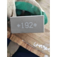Реле стеклоочистителей (дворников) Volkswagen Golf 4(1997-2004) 2001 1J0955531