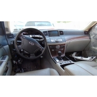 Подлокотник infiniti m35x 2005 - 2010