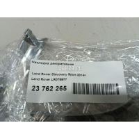 Накладка декоративная Land Rover Discovery Sport 2014 LR078977