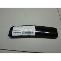 Молдинг крыши левый Land Rover Discovery Sport 2014 LR062623