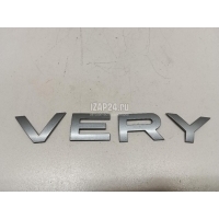 Эмблема на крышку багажника Land Rover Discovery Sport 2014 LR063647