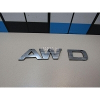 Эмблема Hyundai-Kia Sorento III Prime (2015 - 2020) 86340C5000
