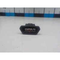 Кнопка аварийной сигнализации VAZ Lada Vesta 2015 8450006940