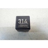 Реле VAZ Lada Vesta 2015 V23134B52X270