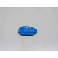 Крышка бачка омывателя VAG A4 [B9] 2015 8W0955455B