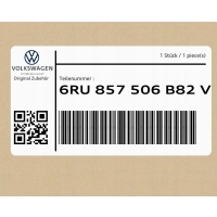 Накладка коробка передач . предохранителей чёрный ты 6ru857506b82v volkswagen vento škoda rapid