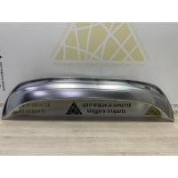 Накладка бампера Hyundai Santa Fe 4 TM Рестайлинг 2020-2022 86671S1600