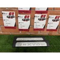 Накладка порога SsangYong Rexton 2 7726508010