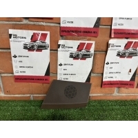 Крышка динамика Porsche Cayenne 2 7P5035793