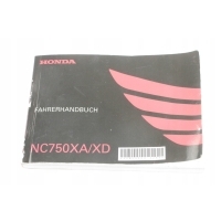 Honda nc 750 x dct 14-16 книга инструкция