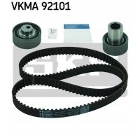 skf комплект грм с ремнем nissan