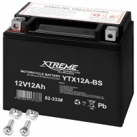 Аккумулятор гелевый 12v 12ah xtreme