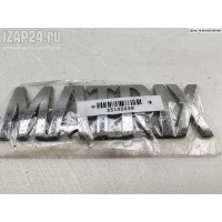 Эмблема Hyundai Matrix 2008