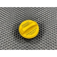 Пробка топливного бака Land Rover Range Rover 4 2020 LR042474,LR053664