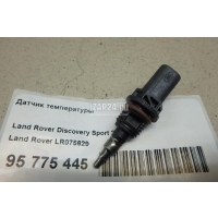 Датчик температуры Land Rover E-PACE 2017 LR075629