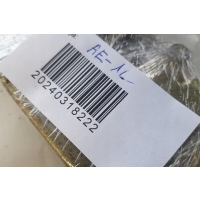 Замок prawych передняя дверь audi 100 44 , 44q , c3 443837016g 1.8l