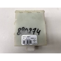 Блок управления центральным замком Toyota Toyota Avensis (T250) 2003-2009 8974105071