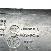 Крышка механизма рулевой volkswagen passat variant b5 3b6 3b1858565a 1.9l