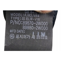 Левый полоса безопасности в багажнике hyundai санта fé iii дм 898702w000