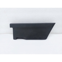 Накладка багажника Skoda Kodiaq NS7 2020 5658671459B9, 565867145