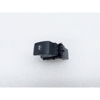 Кнопка стеклоподъемника Skoda Kodiaq NS7 2020 5G0959855KWHS, 5G0959855K