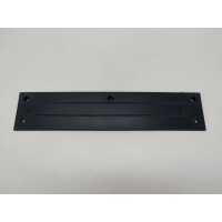 Площадка номерного знака Land Rover Range Rover LR038726