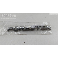 Эмблема Subaru Forester (2002-2008) 2006