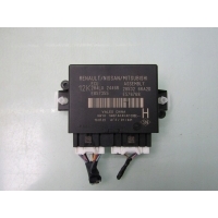 X-trail iv t33 22r блок блок управления экю assembly 284l02446r 285326ra2d