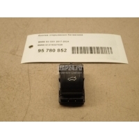 Кнопка открывания багажника BMW X5 G05 2018 61319327029