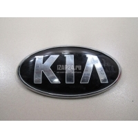 Эмблема на крышку багажника Hyundai-Kia Cerato 2018 86311M6000