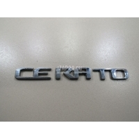 Эмблема Hyundai-Kia Cerato 2018 86310M6100