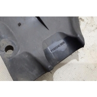 Задняя центральная крышка шасси nissan qashqai ii j11 , j11_ 748154eb0b