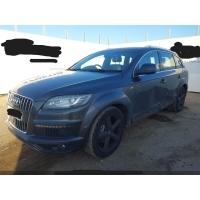 Audi q7 4l рестайлинг s-line 3.0d передняя оригинал капот бампер крыло полоса części