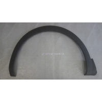 Накладка крыла левый передняя 9825288977 peugeot 3008 ii 5008 ii новая
