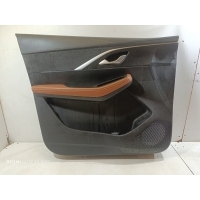 Бардачок Omoda C5 2023 403004367AA