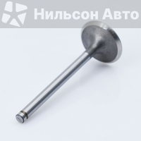 Клапан впускной NISSAN ATLAS TD25 NISSAN ATLAS 13201-44G00