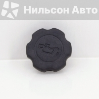 Крышка маслозаливная SUZUKI SUZUKI 16920-83G00/16920-83G10