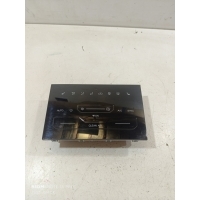 Бардачок Chery Tiggo 7 Pro Max 2023 301000910AA