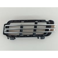 Решетка бампера Land Rover Range Rover LR046708