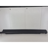 накладка на порог Land Rover Range Rover LR038830