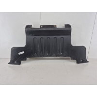 Защита днища Land Rover Range Rover LR037930