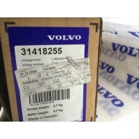 Volvo oe 31418255