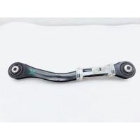 Рычаг подвески BMW X6 G06 2021 33306878029, 6878029